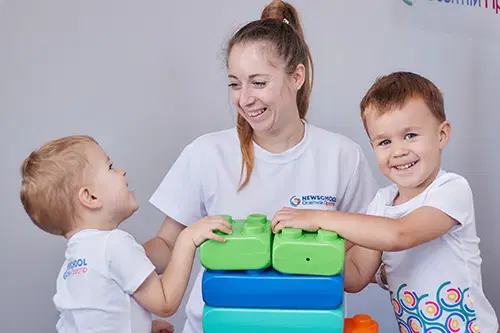 Nursery School - Дитсадок