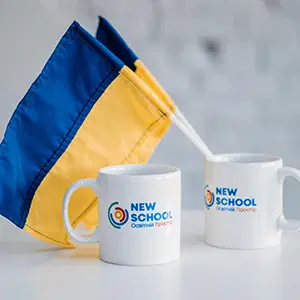 Мотиваційні аукціони для учнів з отриманням брендованих подарунків